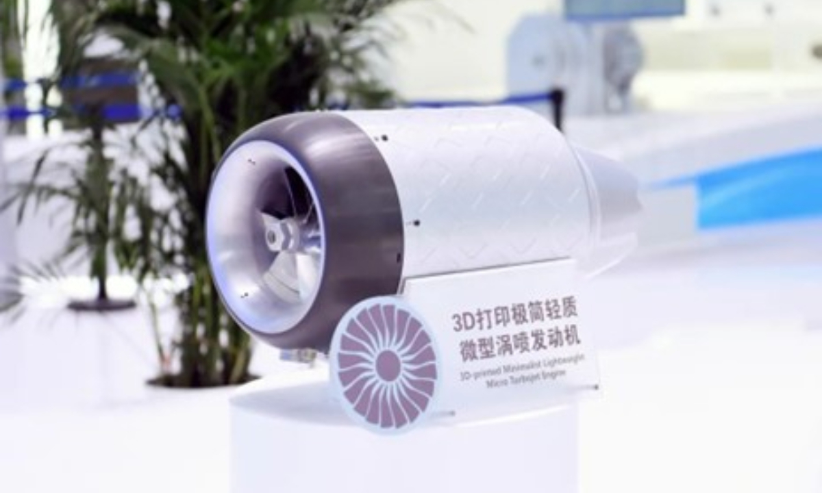 : Miniaturowy, lekki mikrosilnik turboodrzutowy wyprodukowany metodami addytywnymi (Dzięki uprzejmości Aero Engine Corporation of China)